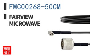 FMC00268-50CM ͼƬ